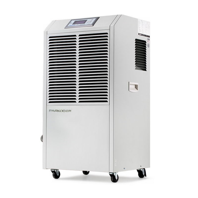 極速系列商用除濕機1