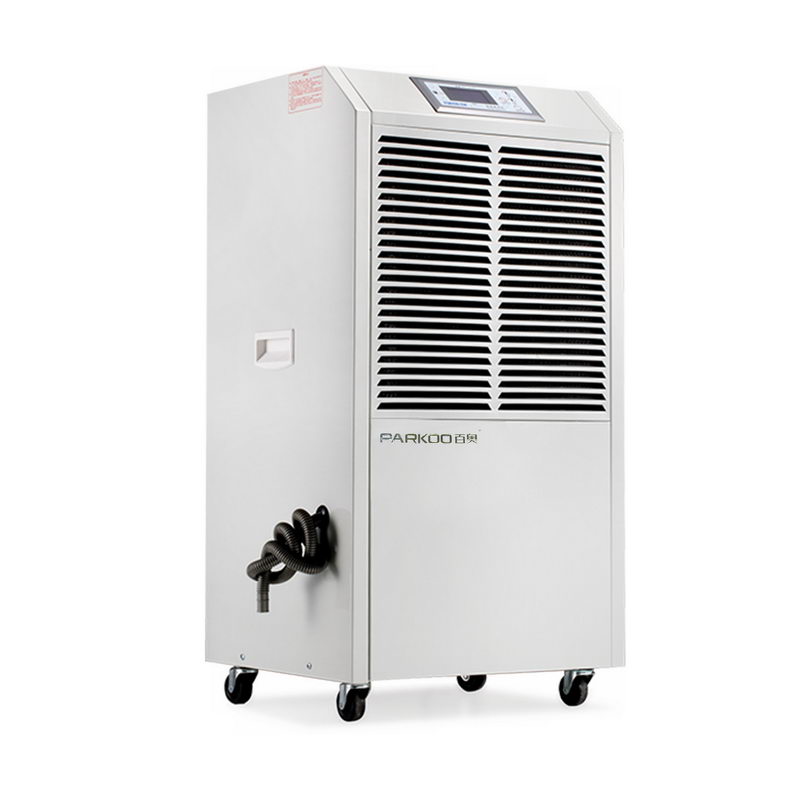 極速系列商用除濕機