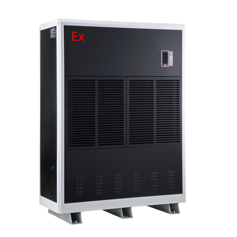 防爆除濕機_BCF-20