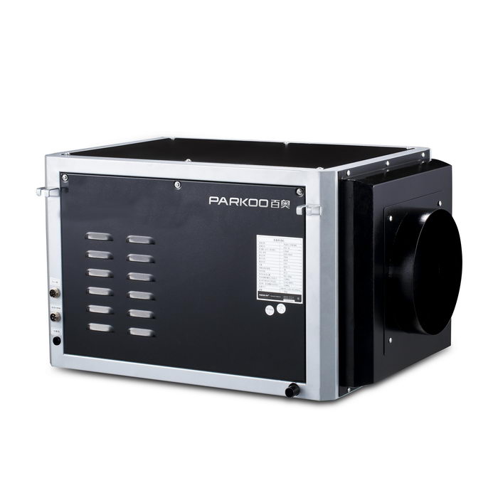 CFD20(三代)工業除濕機