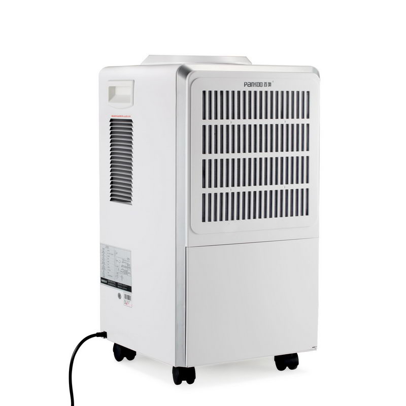 極速系列商用除濕機2