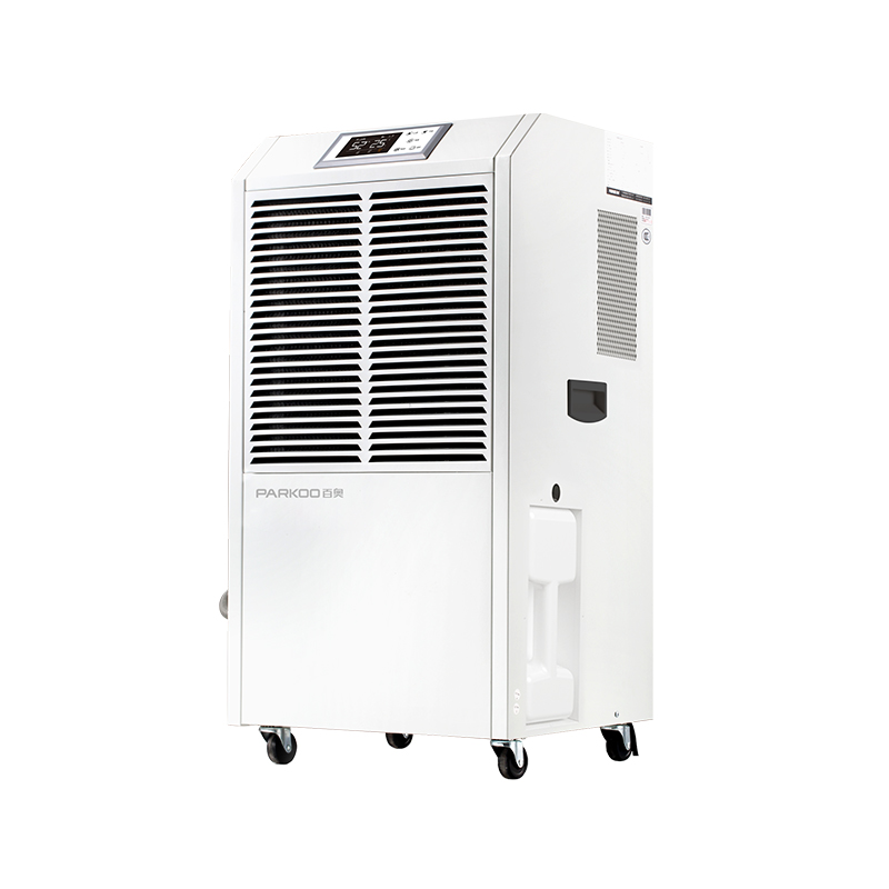 DCS1601E商用除濕機