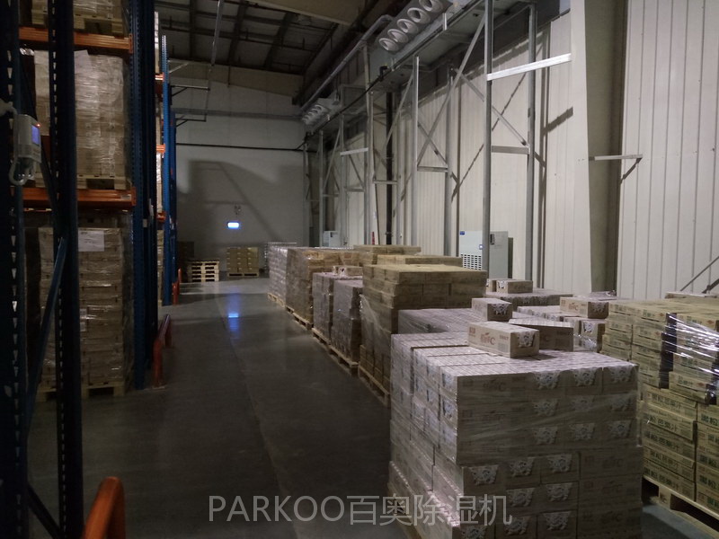 物流貨運(yùn)倉庫