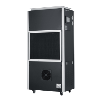 HG93SA/SN節(jié)能烘干設(shè)備