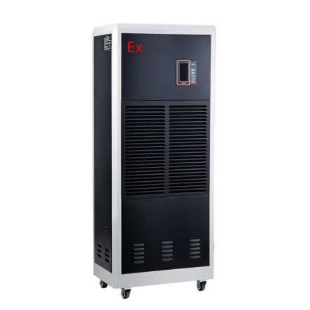 防爆除濕機(jī)_BCF-7.0主圖