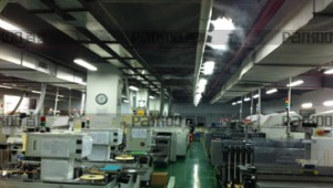 制造車間加濕項目2