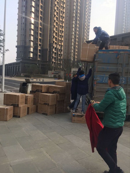 3房地產(chǎn)室內(nèi)除濕項目