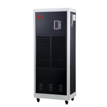 防爆除濕機(jī)_BCF-7.0角度圖2