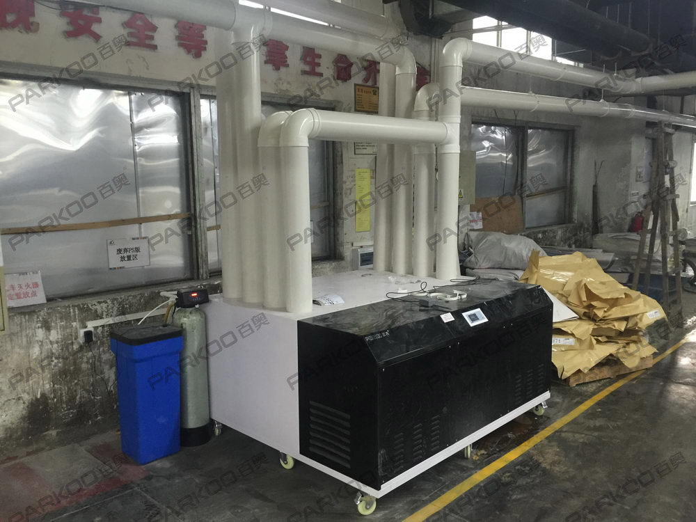 綠之彩印刷車間加濕2