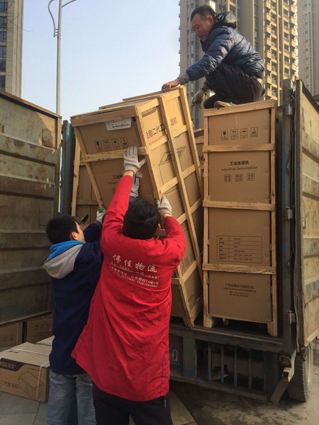 4房地產(chǎn)室內(nèi)除濕項目