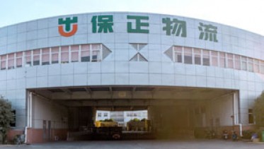 上海物流倉庫工業(yè)除濕機防霉項目