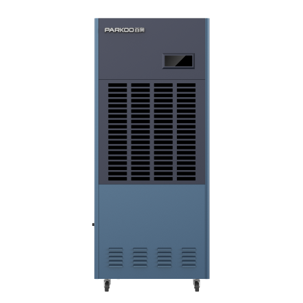 極速D工業(yè)除濕機(jī)_CF-D8.0D主圖