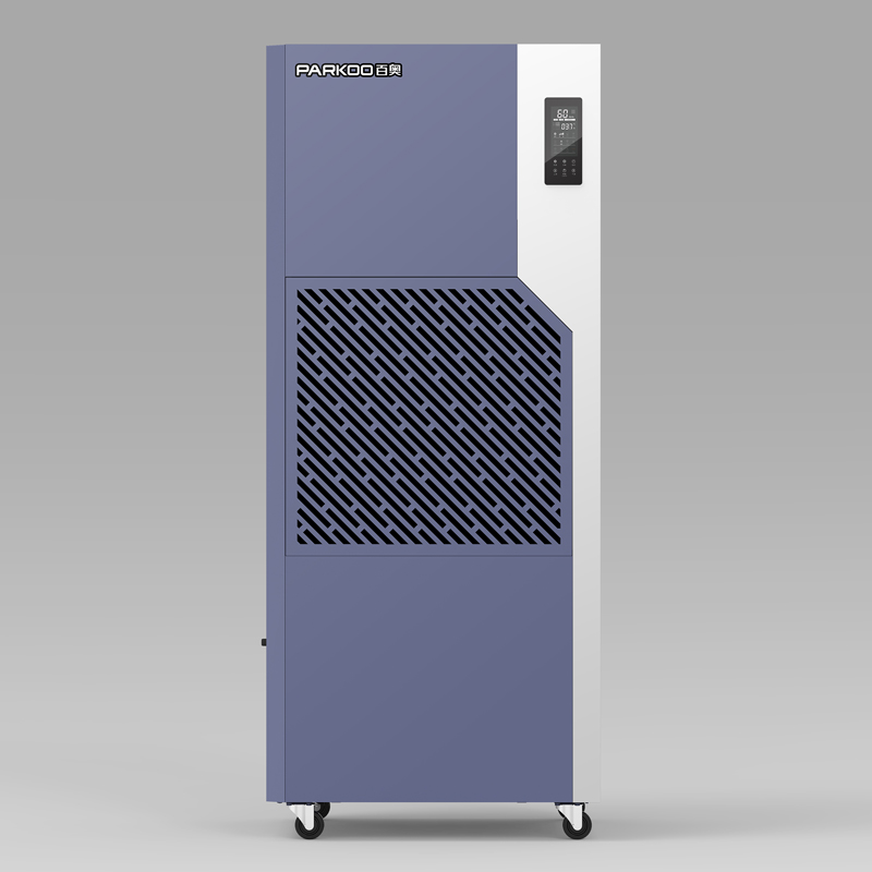 CF-E7.0D工業(yè)除濕機