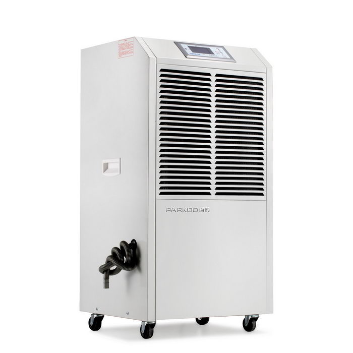 DCS1581E商用除濕機