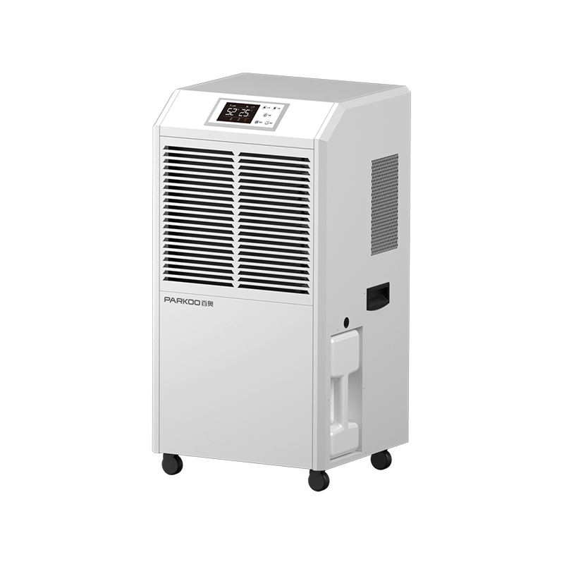 DCS1601E商用除濕機