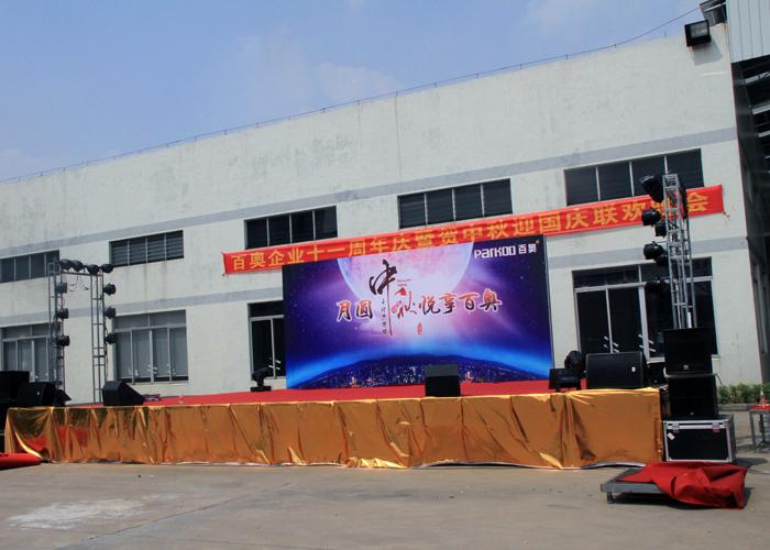 0aeab2f6de.jpg 3.jpg