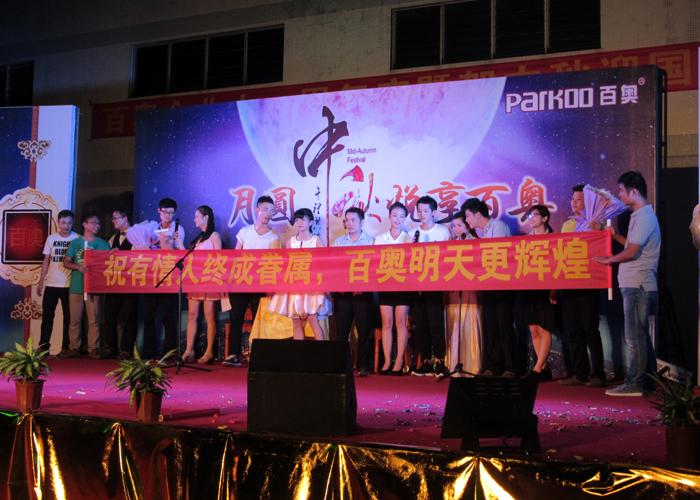 6c8201406f.jpg 7.jpg