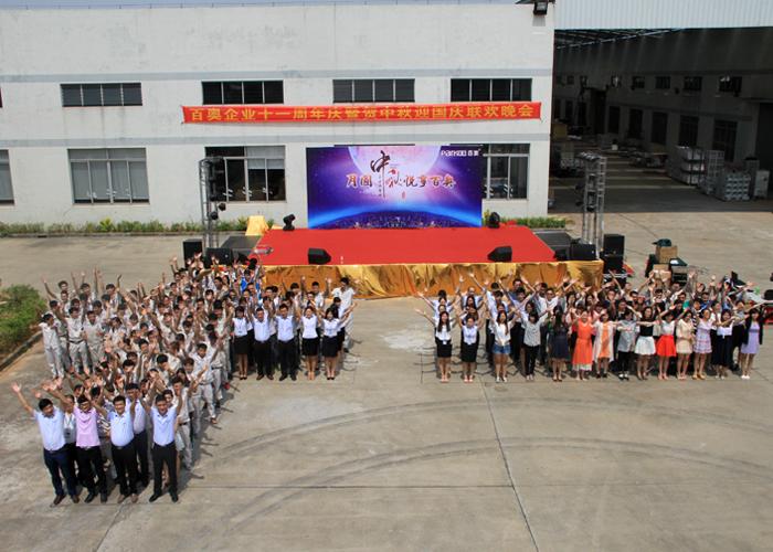 dceae31031.jpg 1.jpg