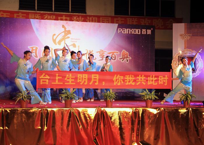 ec9a88f8de.jpg 6.jpg