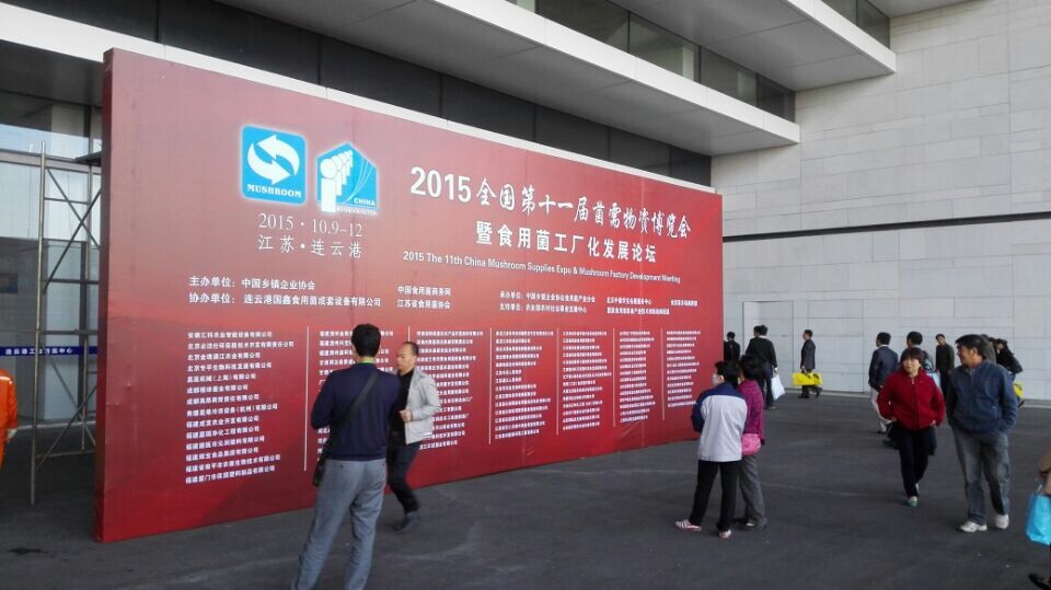 百奧加濕器.jpg 百奧加濕器.jpg