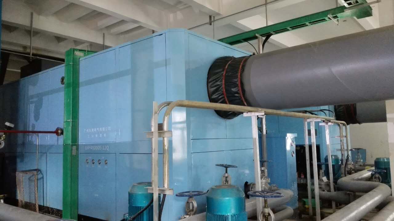 百奧節(jié)能型冷凍除濕機 百奧節(jié)能型冷凍除濕機