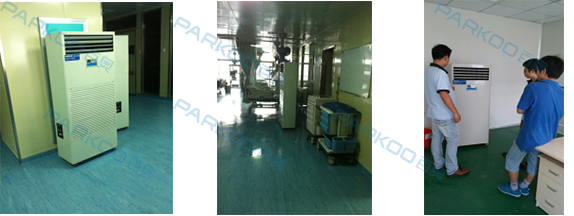 安徽省某專科醫院加濕項目