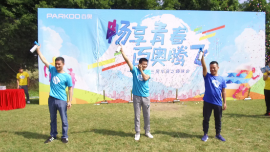 1509157644947915.png 趣味會-官網404.png