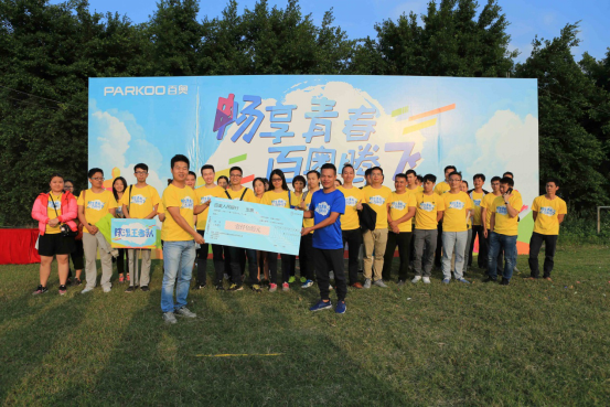 1509157796877495.png 趣味會-官網942.png