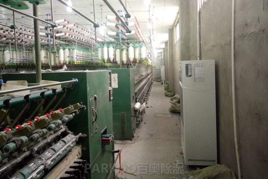 氨綸車間除濕.jpg