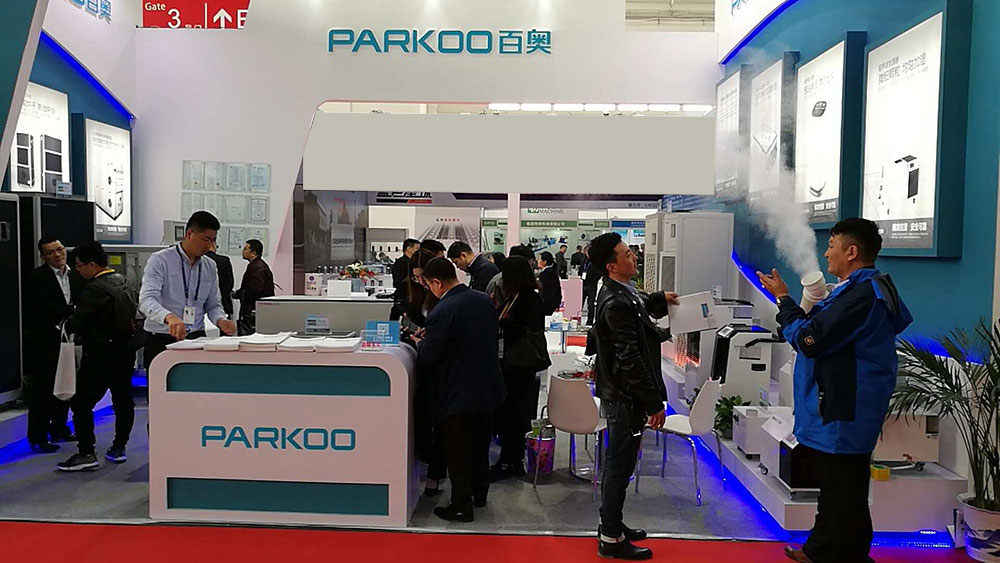 2018制冷展-展會(huì)現(xiàn)場(chǎng)