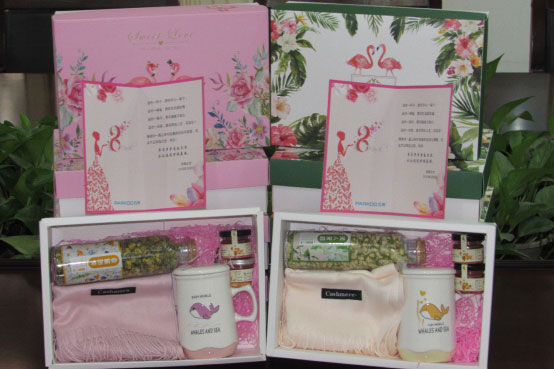 1552017204.jpg 情濃百奧女王節,貼心關懷贈伊人118.jpg