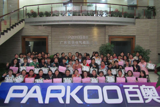 1552017261.jpg 情濃百奧女王節,貼心關懷贈伊人232.jpg