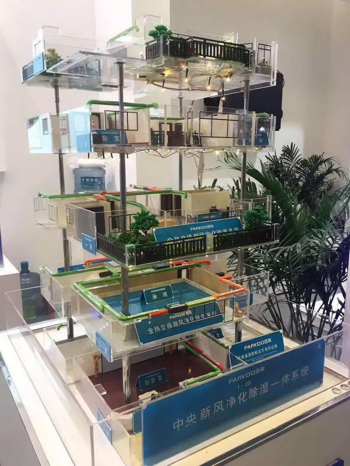 1552698975.jpg 微信圖片_20190316091008.jpg