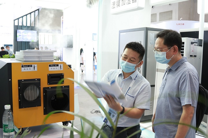 百奧轉(zhuǎn)輪除濕機(jī)