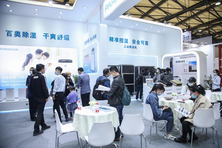 百奧除濕機展臺