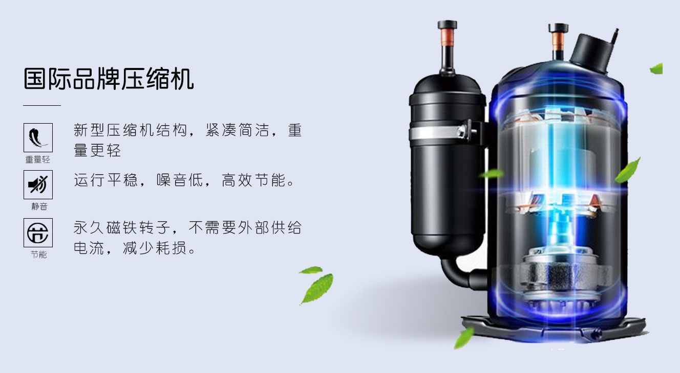 極速系列工業(yè)除濕機產(chǎn)品描述